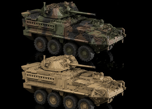American m1296 dragoon - 1/72,